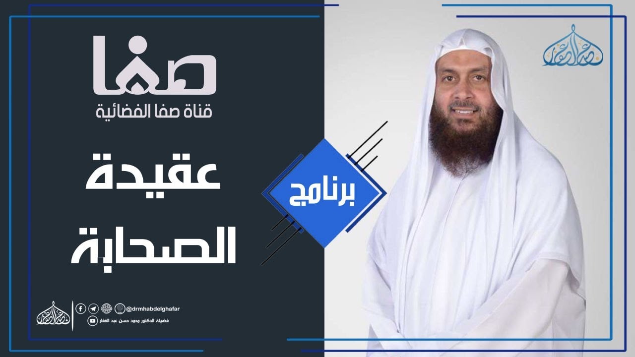 وعاشروهن بالمعروف